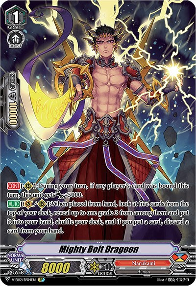 Mighty Bolt Dragoon (V-EB12/SP04EN) [Team Dragon's Vanity] | Pegasus Games WI