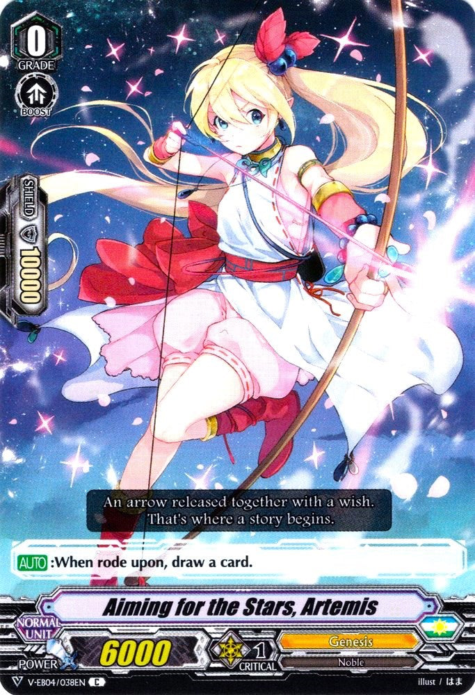 Aiming for the Stars, Artemis (V-EB04/038EN) [The Answer of Truth] | Pegasus Games WI