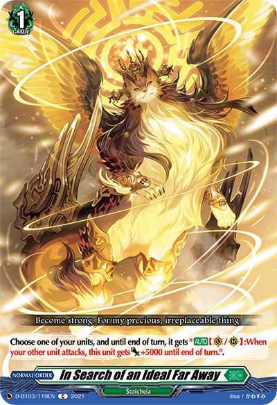 In Search of an Ideal Far Away (D-BT03/119EN) [Advance of Intertwined Stars] | Pegasus Games WI