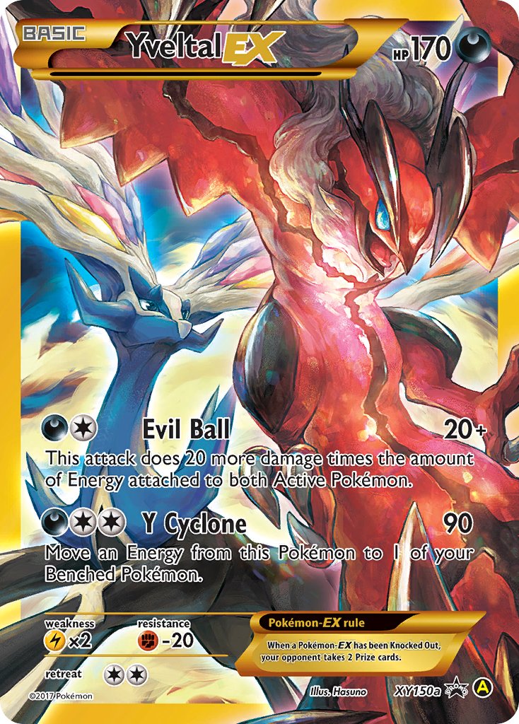 Yveltal EX (XY150a) [Alternate Art Promos] | Pegasus Games WI