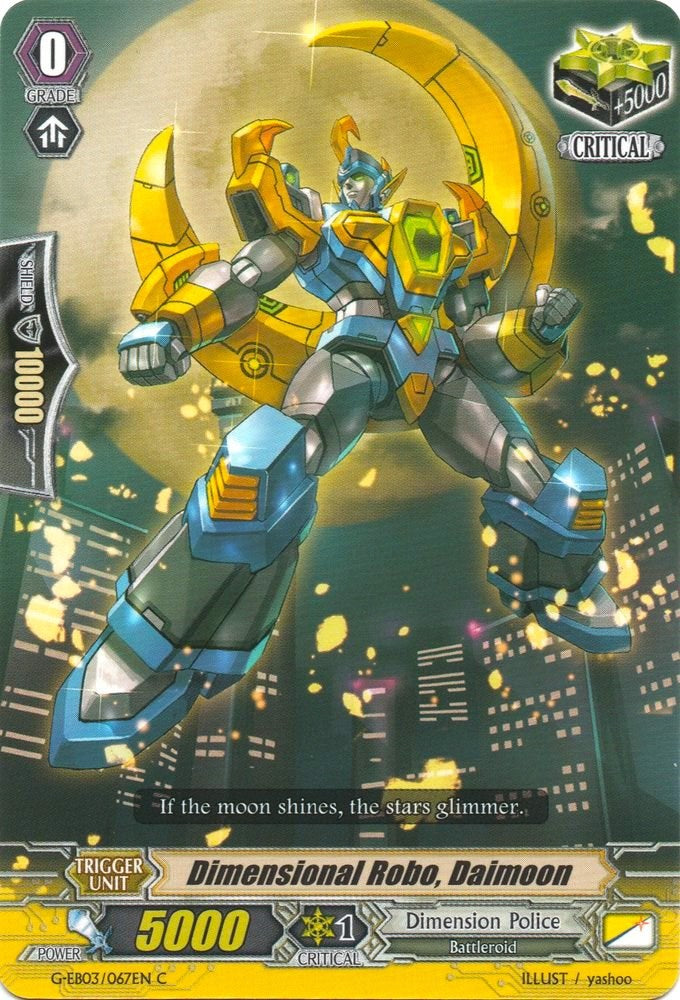 Dimensional Robo, Daimoon (G-EB03/067EN) [The GALAXY STAR GATE] | Pegasus Games WI