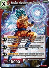 Son Goku, Superdimensional Awakening (P-249) [Promotion Cards] | Pegasus Games WI