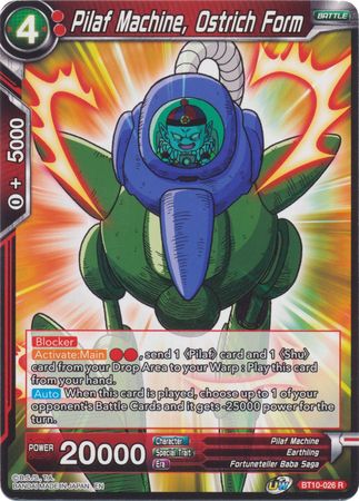 Pilaf Machine, Ostrich Form (BT10-026) [Rise of the Unison Warrior 2nd Edition] | Pegasus Games WI