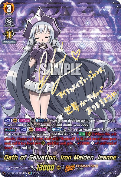 Oath of Salvation, Iron Maiden Jeanne (D-TB03/SSR04EN) [Shaman King] | Pegasus Games WI