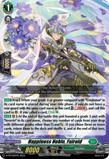 Happiness Noble, Fairoid (D-PR/584EN) [D Promo Cards] | Pegasus Games WI