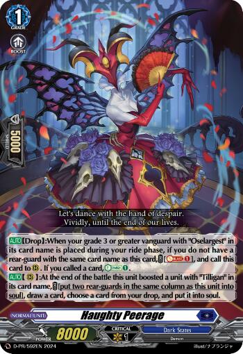 Haughty Peerage (D-PR/592EN) [D Promo Cards] | Pegasus Games WI