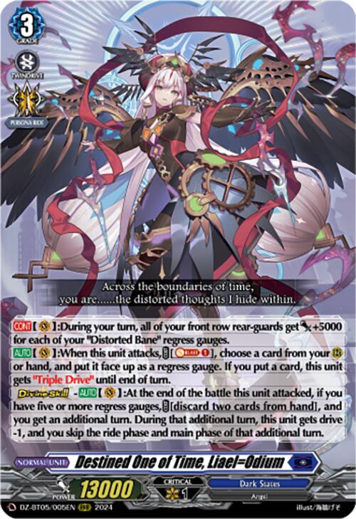 Destined One of Time, Liael=Odium (DZ-BT05/005EN) [DZ-BT05: Omniscient Awakening] | Pegasus Games WI