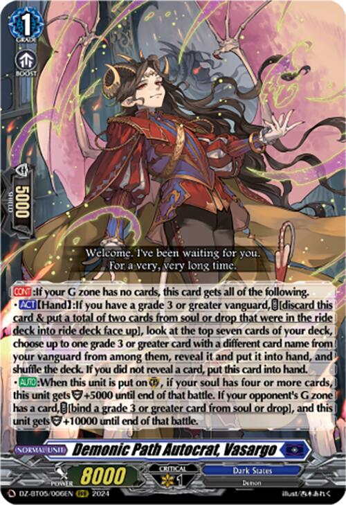 Demonic Path Autocrat, Vasargo (DZ-BT05/006EN) [DZ-BT05: Omniscient Awakening] | Pegasus Games WI