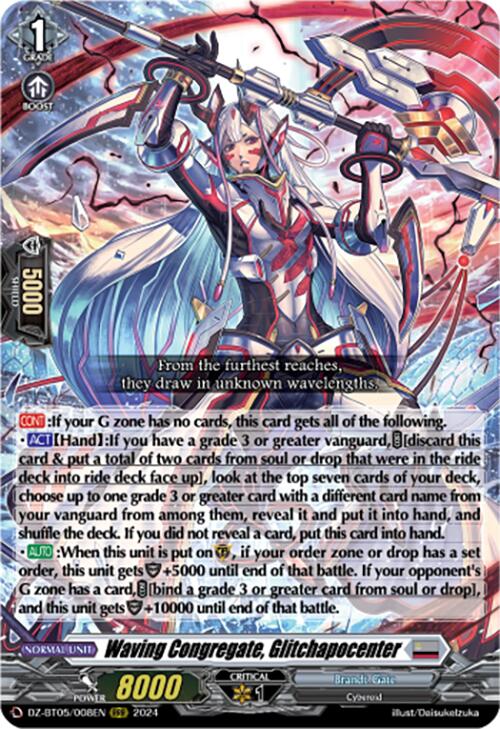 Waving Congregate, Glitchapocenter (DZ-BT05/008EN) [DZ-BT05: Omniscient Awakening] | Pegasus Games WI