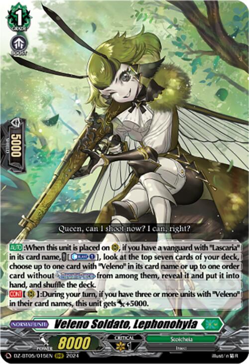 Veleno Soldato, Lephonohyla (DZ-BT05/015EN) [DZ-BT05: Omniscient Awakening] | Pegasus Games WI