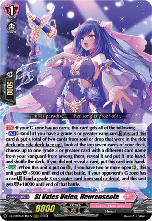 Si Vales Valeo, Heureuseole (DZ-BT05/019EN) [DZ-BT05: Omniscient Awakening] | Pegasus Games WI