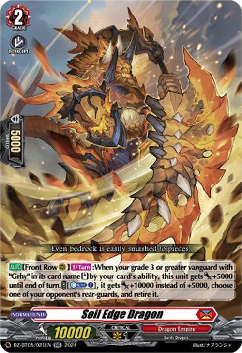 Soil Edge Dragon (DZ-BT05/021EN) [DZ-BT05: Omniscient Awakening] | Pegasus Games WI