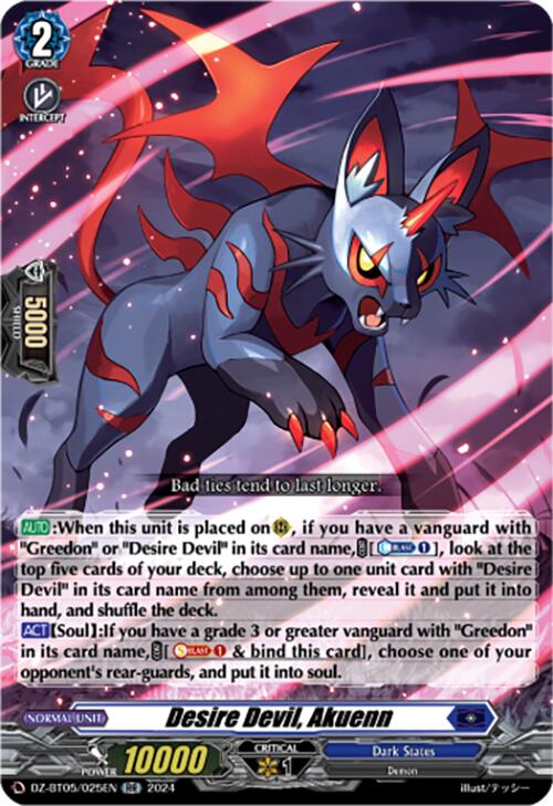 Desire Devil, Akuenn (DZ-BT05/025EN) [DZ-BT05: Omniscient Awakening] | Pegasus Games WI