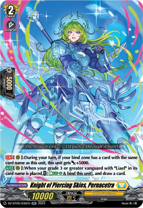 Knight of Piercing Skies, Pernacetra (DZ-BT05/035EN) [DZ-BT05: Omniscient Awakening] | Pegasus Games WI
