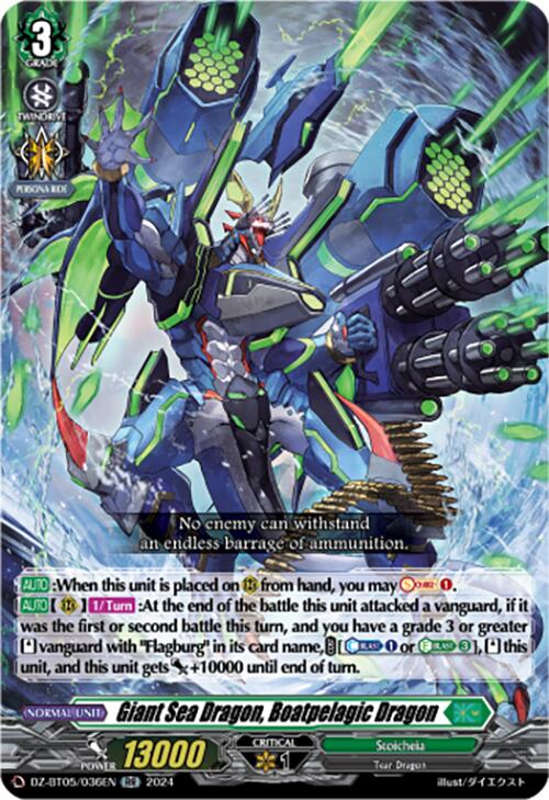 Giant Sea Dragon, Boatpelagic Dragon (DZ-BT05/036EN) [DZ-BT05: Omniscient Awakening] | Pegasus Games WI