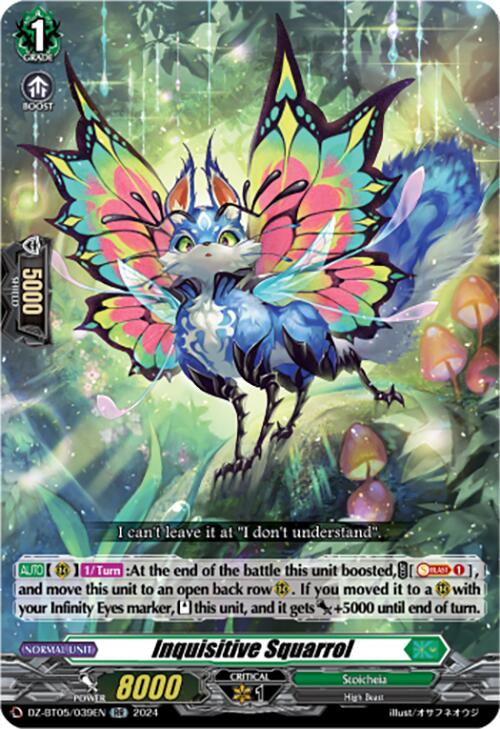 Inquisitive Squarrol (DZ-BT05/039EN) [DZ-BT05: Omniscient Awakening] | Pegasus Games WI