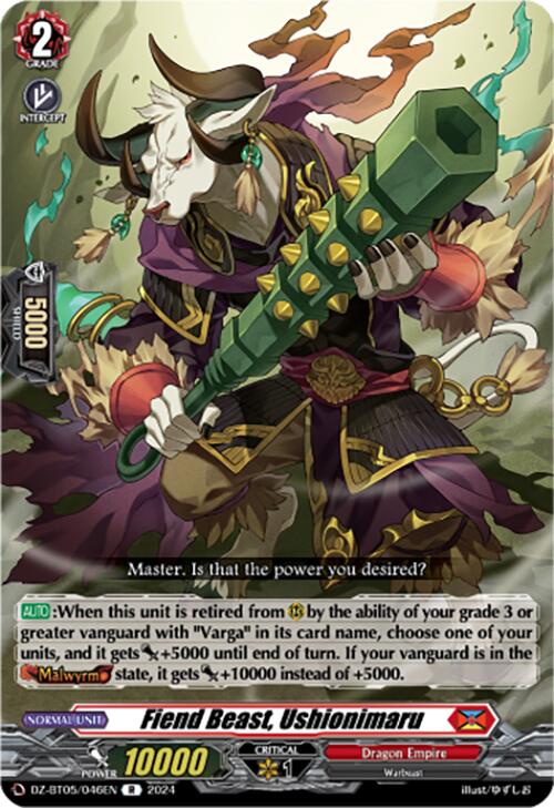 Fiend Beast, Ushionimaru (DZ-BT05/046EN) [DZ-BT05: Omniscient Awakening] | Pegasus Games WI