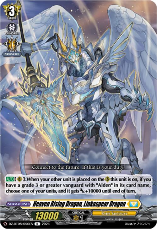 Heaven Rising Dragon, Linkaspear Dragon (DZ-BT05/056EN) [DZ-BT05: Omniscient Awakening] | Pegasus Games WI