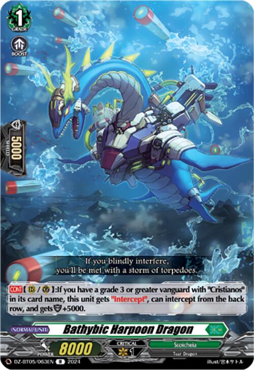 Bathybic Harpoon Dragon (DZ-BT05/063EN) [DZ-BT05: Omniscient Awakening] | Pegasus Games WI