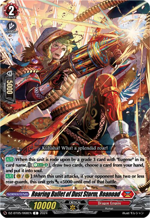 Roaring Bullet of Dust Storm, Roanoad (DZ-BT05/068EN) [DZ-BT05: Omniscient Awakening] | Pegasus Games WI