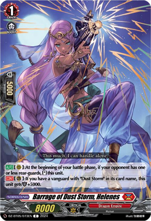 Barrage of Dust Storm, Helenes (DZ-BT05/073EN) [DZ-BT05: Omniscient Awakening] | Pegasus Games WI