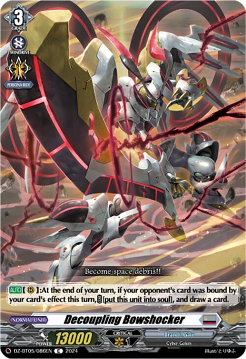 Decoupling Bowshocker (DZ-BT05/086EN) [DZ-BT05: Omniscient Awakening] | Pegasus Games WI