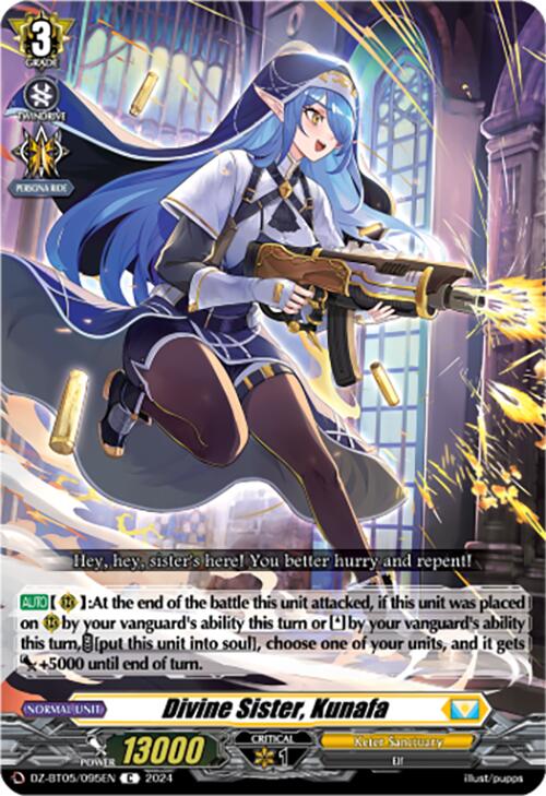 Divine Sister, Kunafa (DZ-BT05/095EN) [DZ-BT05: Omniscient Awakening] | Pegasus Games WI