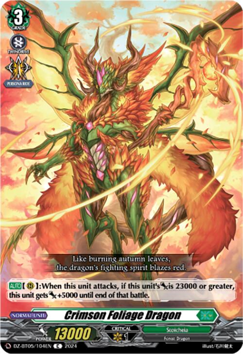 Crimson Foliage Dragon (DZ-BT05/104EN) [DZ-BT05: Omniscient Awakening] | Pegasus Games WI