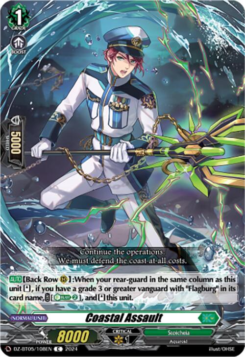 Coastal Assault (DZ-BT05/108EN) [DZ-BT05: Omniscient Awakening] | Pegasus Games WI