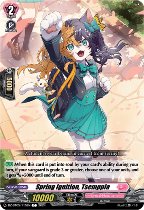 Spring Ignition, Tsemppia (DZ-BT05/115EN) [DZ-BT05: Omniscient Awakening] | Pegasus Games WI