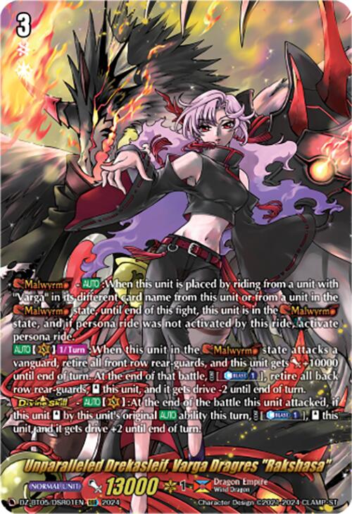 Unparalleled Drekasleif, Varga Dragres "Rakshasa" (DZ-BT05/DSR01EN) [DZ-BT05: Omniscient Awakening] | Pegasus Games WI