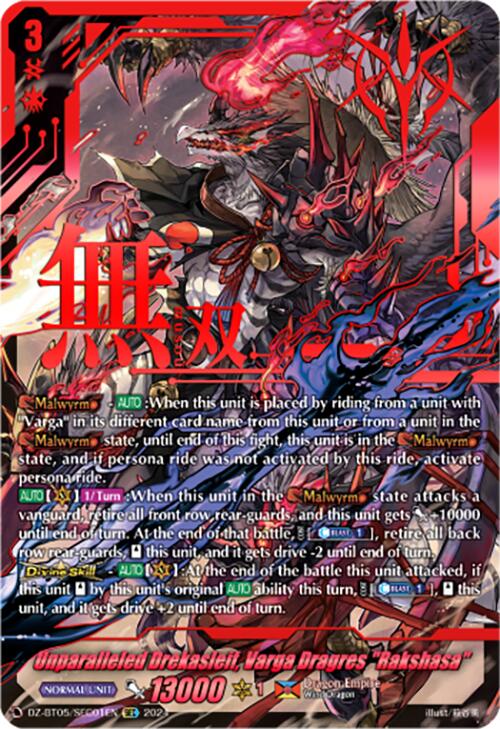 Unparalleled Drekasleif, Varga Dragres "Rakshasa" (DZ-BT05/SEC01EN) [DZ-BT05: Omniscient Awakening] | Pegasus Games WI