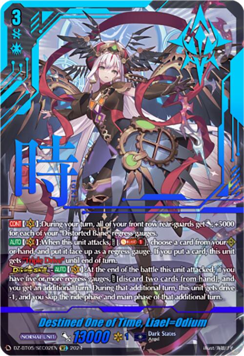 Destined One of Time, Liael=Odium (DZ-BT05/SEC02EN) [DZ-BT05: Omniscient Awakening] | Pegasus Games WI
