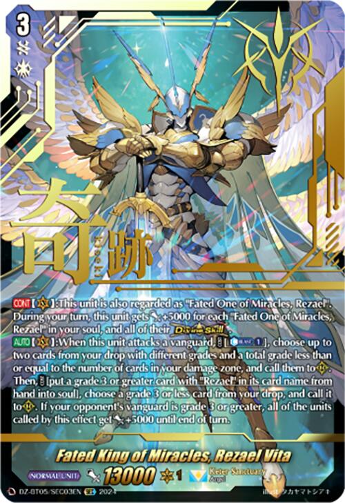 Fated King of Miracles, Rezael Vita (DZ-BT05/SEC03EN) [DZ-BT05: Omniscient Awakening] | Pegasus Games WI