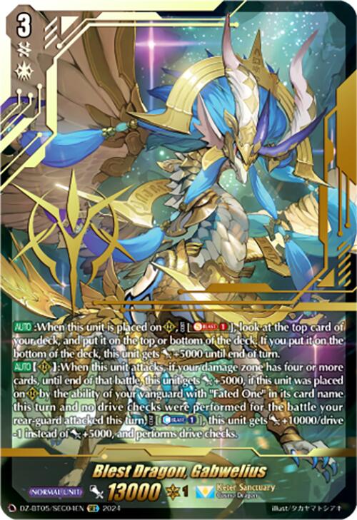 Blest Dragon, Gabwelius (DZ-BT05/SEC04EN) [DZ-BT05: Omniscient Awakening] | Pegasus Games WI