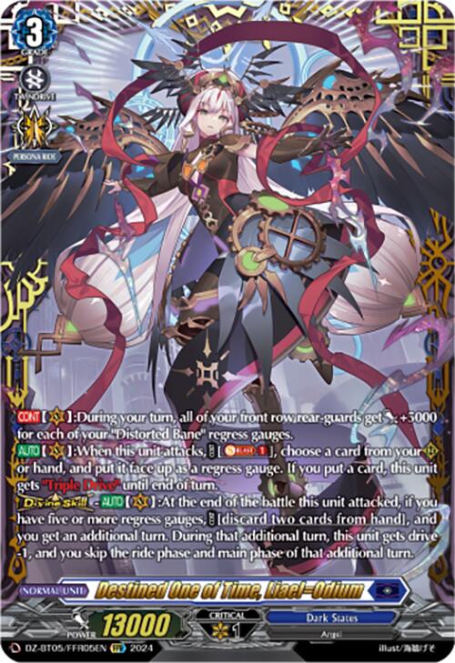 Destined One of Time, Liael=Odium (DZ-BT05/FFR05EN) [DZ-BT05: Omniscient Awakening] | Pegasus Games WI