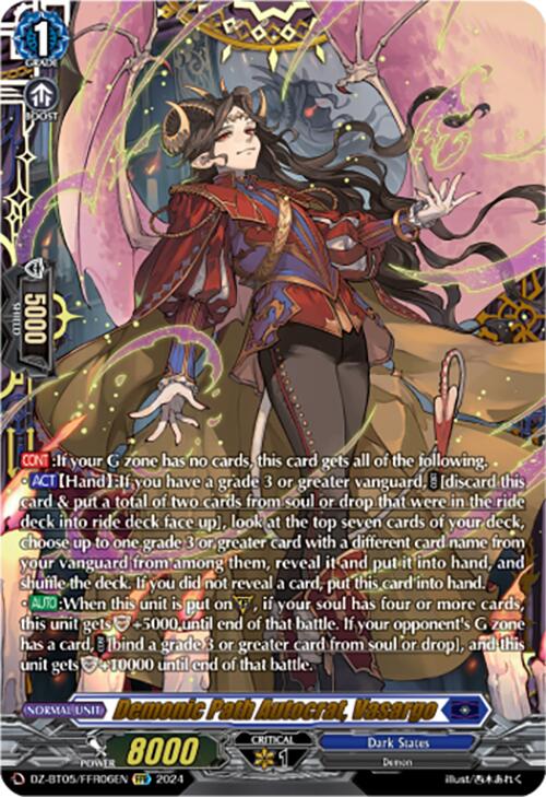 Demonic Path Autocrat, Vasargo (DZ-BT05/FFR06EN) [DZ-BT05: Omniscient Awakening] | Pegasus Games WI