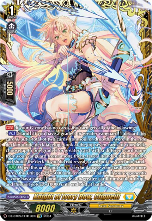 Knight of Ivory Bow, Cligueill (DZ-BT05/FFR13EN) [DZ-BT05: Omniscient Awakening] | Pegasus Games WI