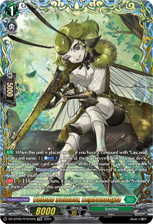 Veleno Soldato, Lephonohyla (DZ-BT05/FFR15EN) [DZ-BT05: Omniscient Awakening] | Pegasus Games WI