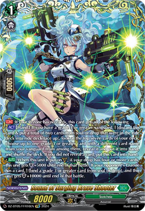 Sound of Surging Brave Shooter (DZ-BT05/FFR16EN) [DZ-BT05: Omniscient Awakening] | Pegasus Games WI