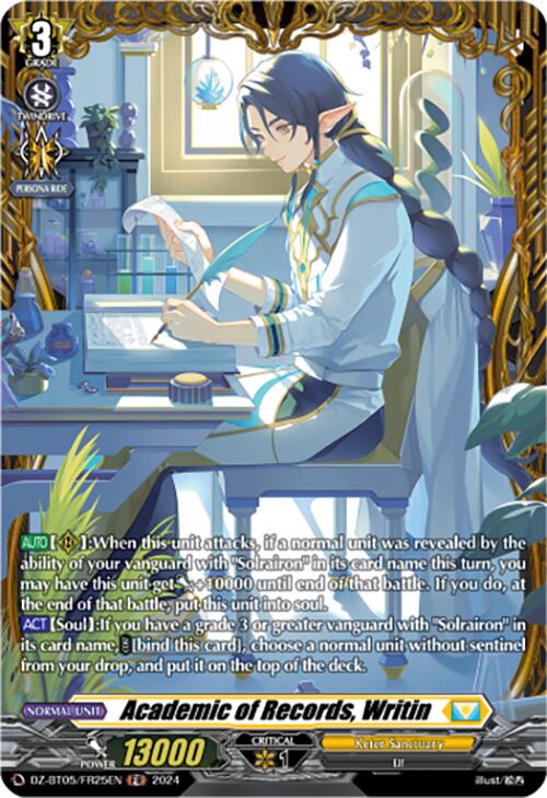 Academic of Records, Writin (DZ-BT05/FR25EN) [DZ-BT05: Omniscient Awakening] | Pegasus Games WI