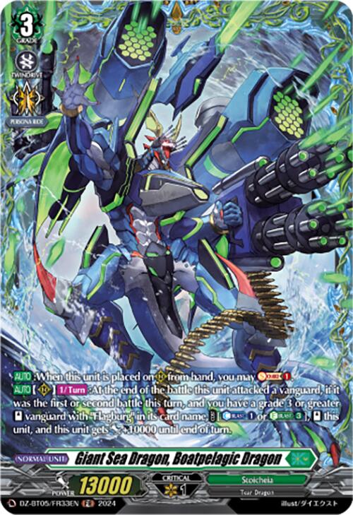 Giant Sea Dragon, Boatpelagic Dragon (DZ-BT05/FR33EN) [DZ-BT05: Omniscient Awakening] | Pegasus Games WI