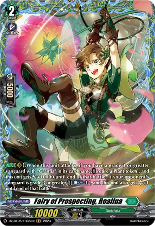 Fairy of Prospecting, Roallua (DZ-BT05/FR35EN) [DZ-BT05: Omniscient Awakening] | Pegasus Games WI