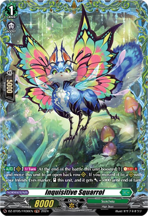 Inquisitive Squarrol (DZ-BT05/FR36EN) [DZ-BT05: Omniscient Awakening] | Pegasus Games WI