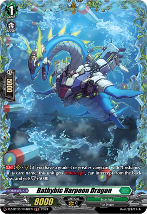 Bathybic Harpoon Dragon (DZ-BT05/FR40EN) [DZ-BT05: Omniscient Awakening] | Pegasus Games WI