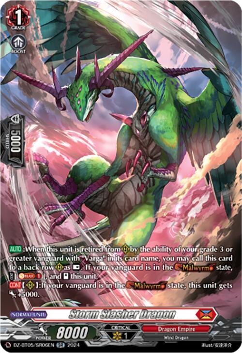 Storm Slasher Dragon (DZ-BT05/SR06EN) [DZ-BT05: Omniscient Awakening] | Pegasus Games WI