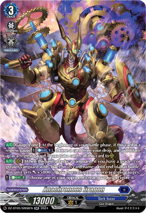 Anachronous Dragon (DZ-BT05/SR08EN) [DZ-BT05: Omniscient Awakening] | Pegasus Games WI