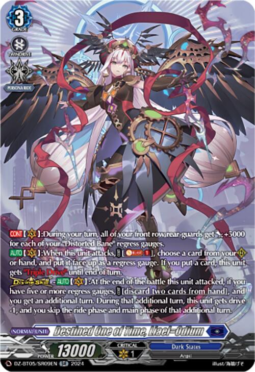 Destined One of Time, Liael=Odium (DZ-BT05/SR09EN) [DZ-BT05: Omniscient Awakening] | Pegasus Games WI