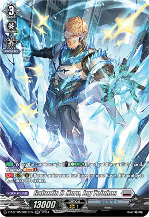 Galactic B-Hero, Icy Teichos (DZ-BT05/SR18EN) [DZ-BT05: Omniscient Awakening] | Pegasus Games WI