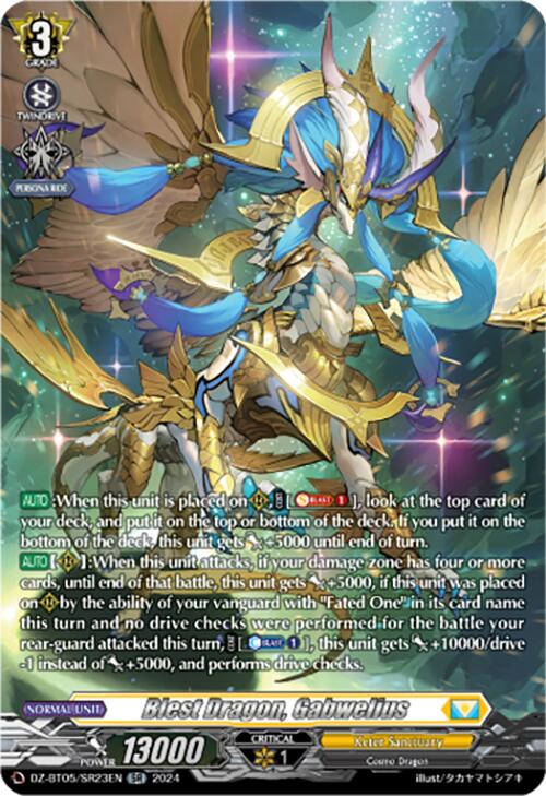 Blest Dragon, Gabwelius (DZ-BT05/SR23EN) [DZ-BT05: Omniscient Awakening] | Pegasus Games WI